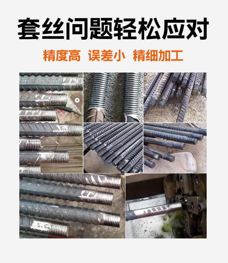 250804051339.jpg 詳情_06.jpg