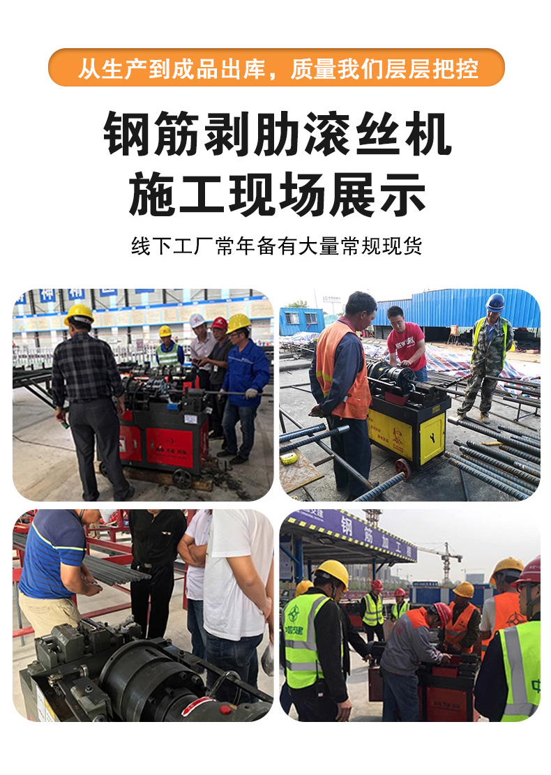 250804051400.jpg 詳情_16.jpg